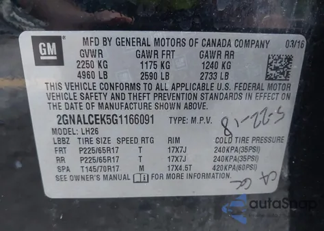 2016 Chevrolet Equinox Lt из США, поврежденный, VIN 2GNALCEK5G1166091